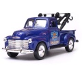 Chevrolet_Tow_Truck_1953_C0.jpg