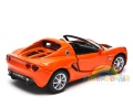 Lotus 2003_Elise_111s_040.jpg