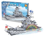 DROMADER 22110 klocki ARMIA pancernik 1276 elementów