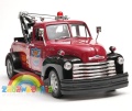 Chevrolet_Tow_Truck_1953_10.jpg