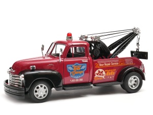 Chevrolet Tow Truck 1953 1:24 WELLY 22086S-W