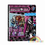 Album - Stylizacja Mody z naklejkami Monster High