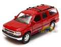Chevrolet_Suburban_70.jpg