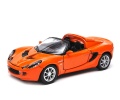 Lotus 2003_Elise_111s_030.jpg