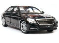 Mercedes-Benz_S-Class_24051W_040.jpg
