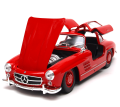 Mercedes-Benz_300SL_20.png