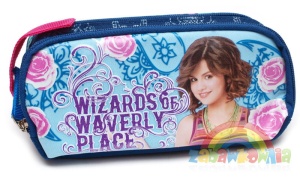 Dwukomorowy piórnik Wizards DERFORM