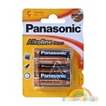 Bateria LR14 C 1,5V alkaliczna R14