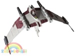 model easykit Revell STAR WARS  V-19 Torrent Starfighter