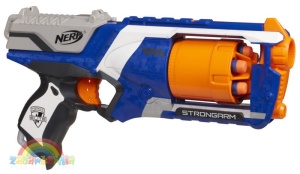 WYRZUTNIA NERF N-STRIKE ELITE STRONGARM
