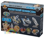 Profesor Albert Przestrzeń Kosmiczna