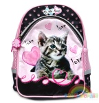 plecaczek szkolno wycieczkowy My Little Friend - kotek