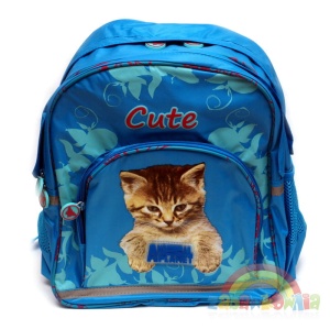 Plecak szkolny Animal Planet