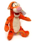 Tygrysek maskotka 17cm