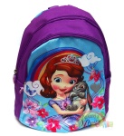 plecaczek szkolny / wycieczkowy Jej Wysokość Zosia