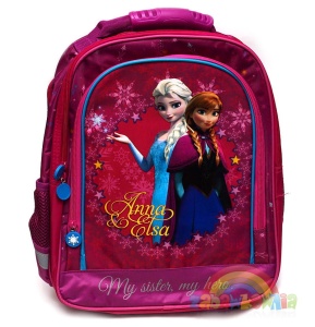Plecak szkolny Kraina Lodu - Frozen