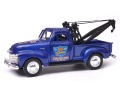 Chevrolet_Tow_Truck_1953_B0.jpg