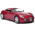 Alfa_8C_Copetizione_B0.jpg