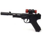 pistolet na baterie z tłumikiem 26cm