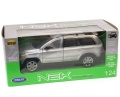 Volvo_XC90_C0.jpg