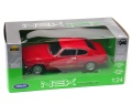 Ford_Capri_1969_70.jpg