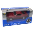 Ford_Mustang_Boss_429_1969_43713_010.jpg