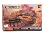 model do składania be użycia kleju Panzerkampfwagen V Panther SD KFZ 171 Pantera