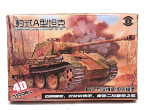 model do składania be użycia kleju Panzerkampfwagen V Panther SD KFZ 171 Pantera