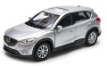 Mazda_CX-5_30.jpg