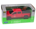 Chevrolet_Silverado_2017_24083W_070.jpg