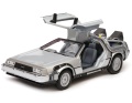 Delorean_BTTFII_22443W_060.jpg