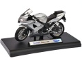 Triumph_Daytona_600_10.jpg