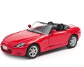 Honda_S2000_japanese_version_00.jpg