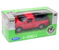 Ford_F-150_Regular_Cab_2015_43701_250.jpg