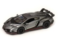 Lamborghini_Veneno_KT5367D_100.jpg