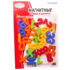 cyferki magnetyczne 26szt na karcie