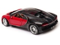 Bugatti_Chiron_24077_110.jpg