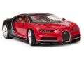 Bugatti_Chiron_24077_100.jpg