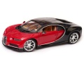 Bugatti_Chiron_24077_090.jpg