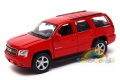 Chevrolet_Tahoe_2008_40.jpg