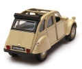 CITROEN_2CV_CONVERTIBLE_43625C_280.jpg