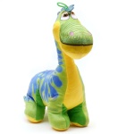 Smoczuś - Smok Wawelski 23cm