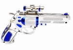kosmiczny blaster srebrny szturmowca 23cm