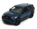 Ford_Explorer_2023_43837_130.jpg