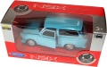 Trabant_601_kombi_010.jpg