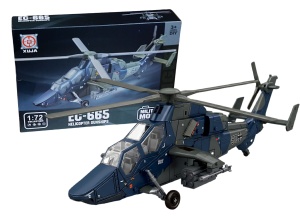 model do składania z klocków śmigłowiec EC-655 Eurocopter Tiger skala 1:72 - klocki malowane
