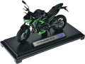 Kawasaki Z900_12864_340.jpg