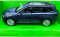 Volvo_EX_90_43846_050.jpg