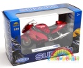 Suzuki_Hayabusa_50.jpg