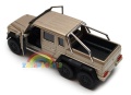 Mercedes-Benz_G_63_AMG_6x6_20.jpg